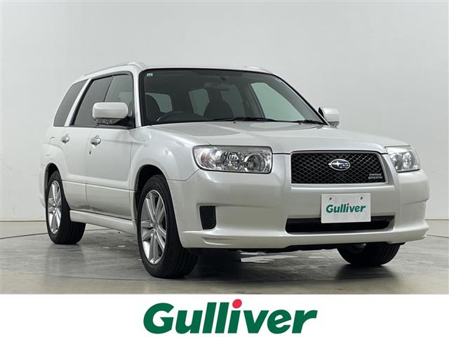 2007 Subaru Forester