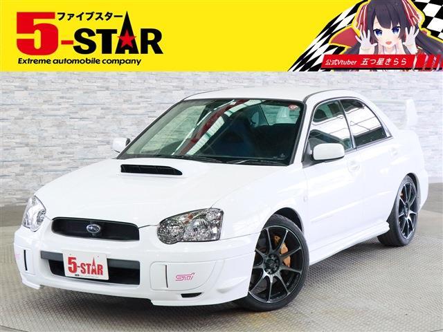 2004 Subaru Impreza STI