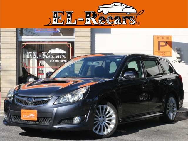 2009 Subaru Legacy Touring Wagon
