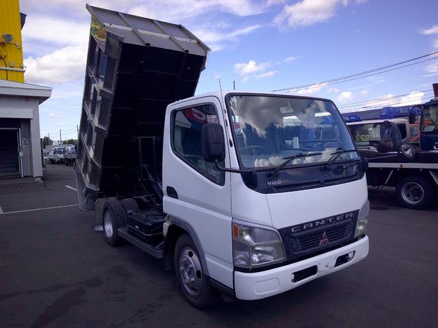 2003 Mitsubishi Fuso Canter