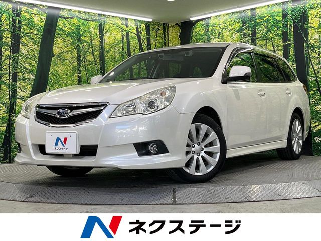 2011 Subaru Legacy Touring Wagon