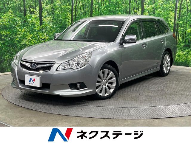 2010 Subaru Legacy Touring Wagon