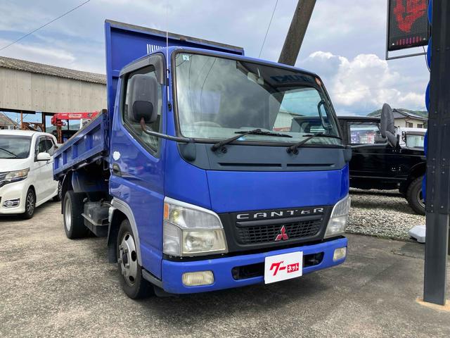2004 Mitsubishi Fuso Canter