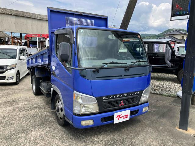 2004 Mitsubishi Fuso Canter – thumbnail 3