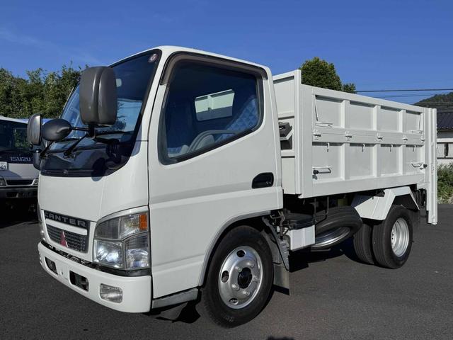 2005 Mitsubishi Fuso Canter