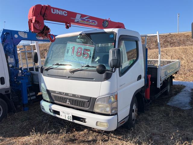 2009 Mitsubishi Fuso Canter
