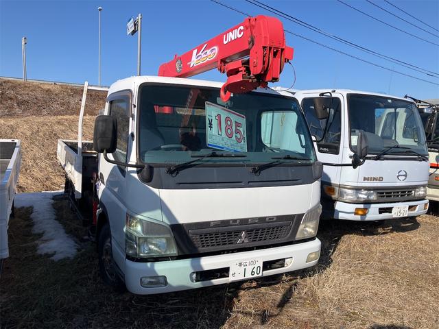 2009 Mitsubishi Fuso Canter – thumbnail 3