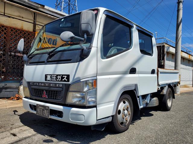 2003 Mitsubishi Fuso Canter