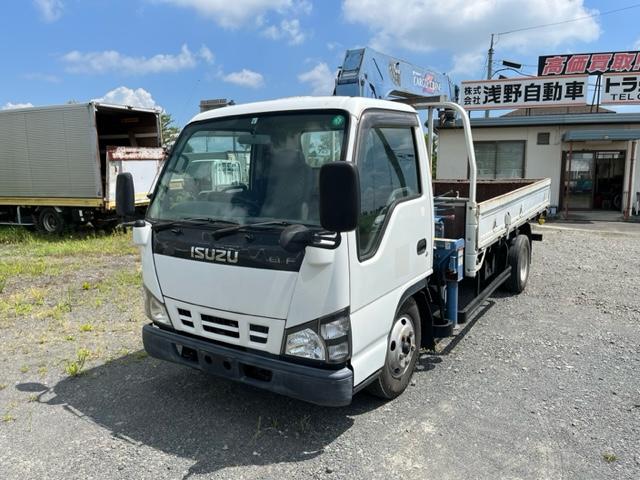 2005 Isuzu Elf