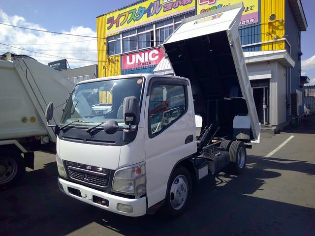 2008 Mitsubishi Fuso Canter – thumbnail 3