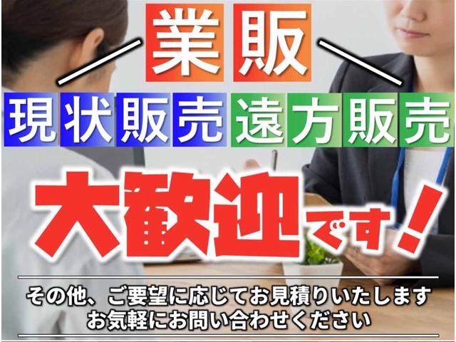 2006 Mitsubishi Fuso Canter – thumbnail 2