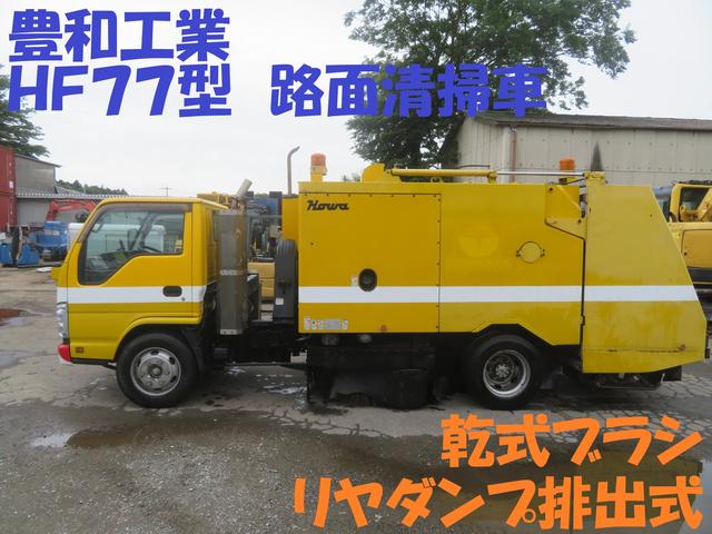 2008 Isuzu Elf – thumbnail 3