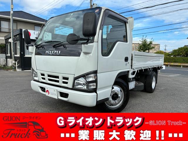 2006 Isuzu Elf