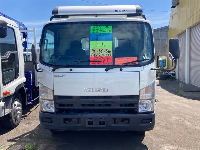 2010 Isuzu Elf – thumbnail 2