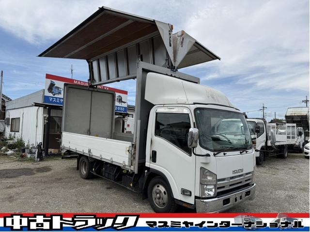 2007 Isuzu Elf