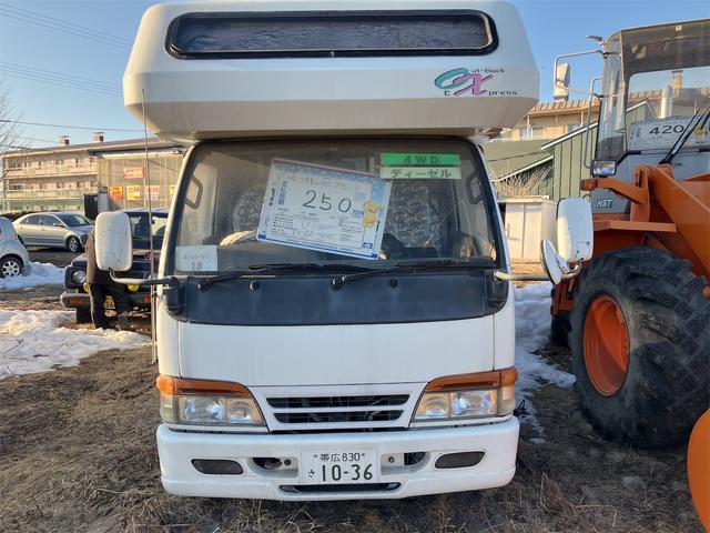 1996 Isuzu Elf – thumbnail 2
