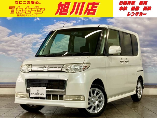 2010 Daihatsu Tanto