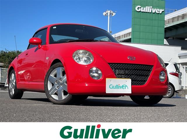 2007 Daihatsu Copen