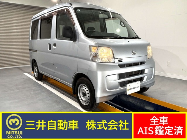 2010 Daihatsu Hijet Cargo