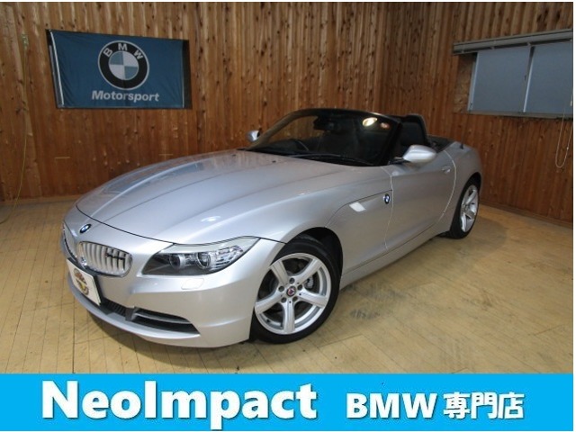 2010 BMW Z4