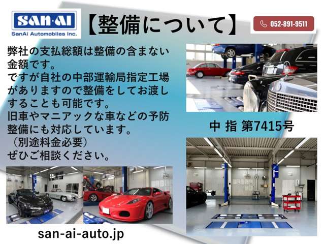 2010 BMW Z4 – thumbnail 2
