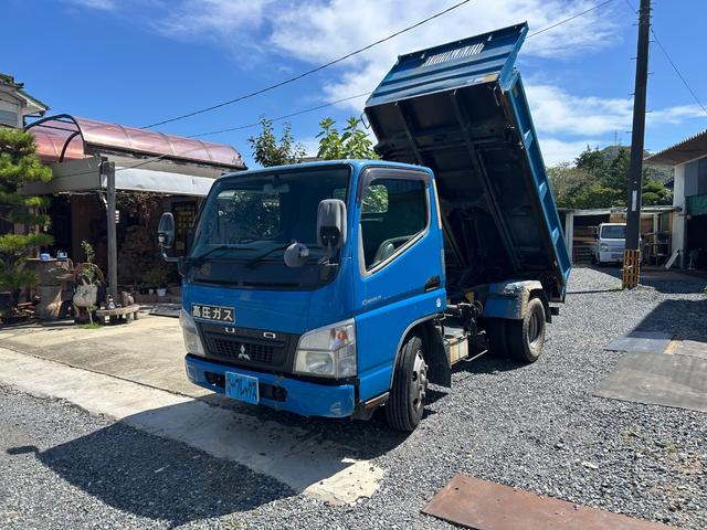 2009 Mitsubishi Fuso Canter