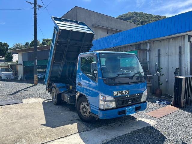 2009 Mitsubishi Fuso Canter – thumbnail 3