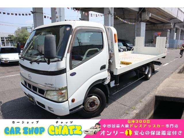2004 Hino Dutro