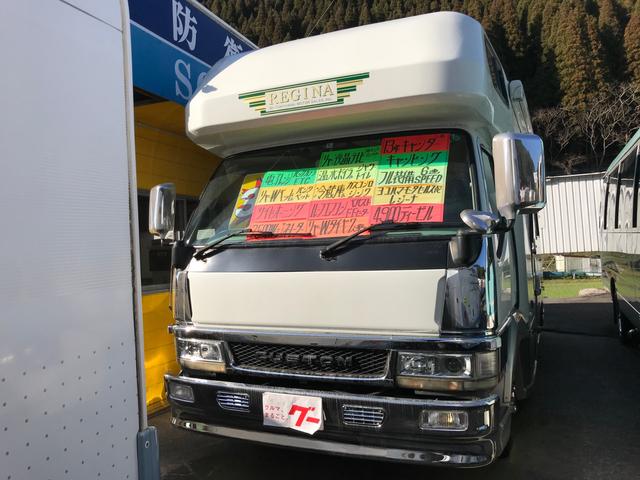 2001 Mitsubishi Fuso Canter