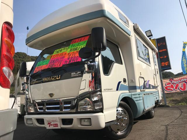 2004 Isuzu Elf