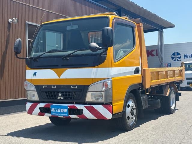 2010 Mitsubishi Fuso Canter