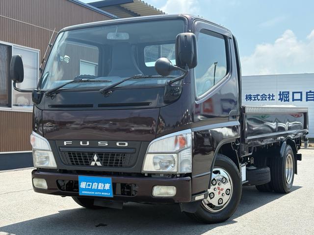 2009 Mitsubishi Fuso Canter