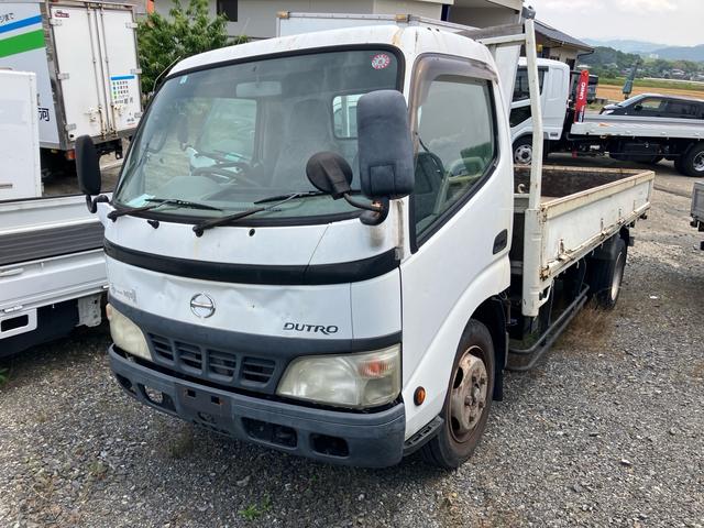 2006 Hino Dutro