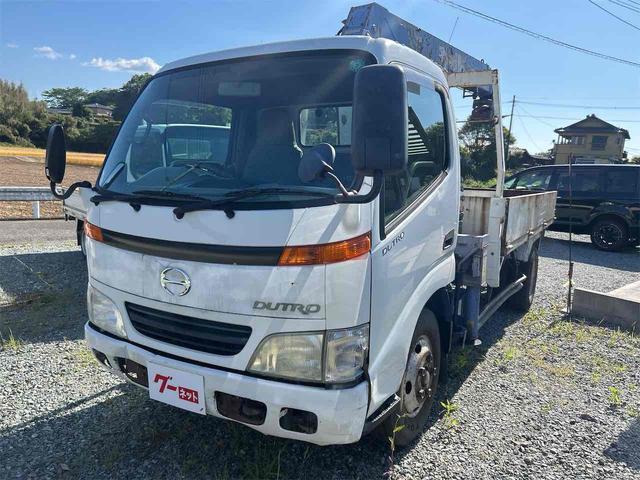 2001 Hino Dutro