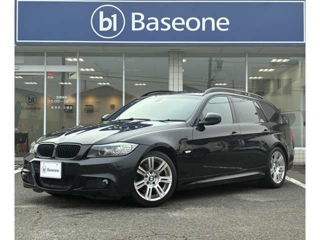 2009 BMW 3 Series Touring