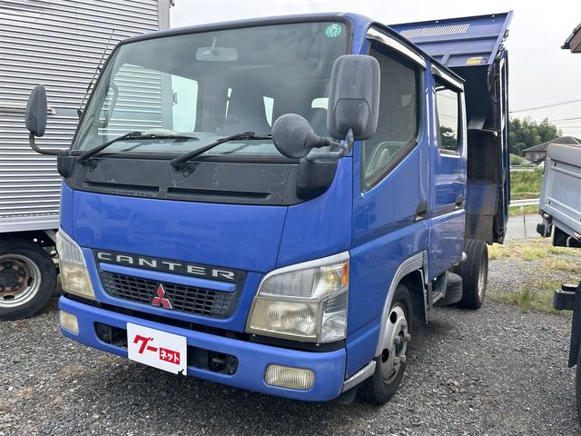 2003 Mitsubishi Fuso Canter