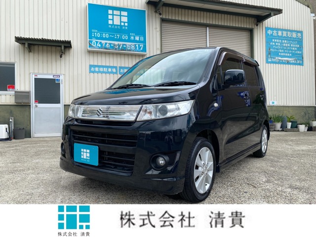 2009 Suzuki Wagon R