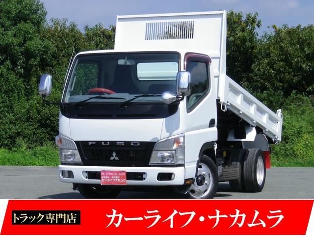 2006 Mitsubishi Fuso Canter