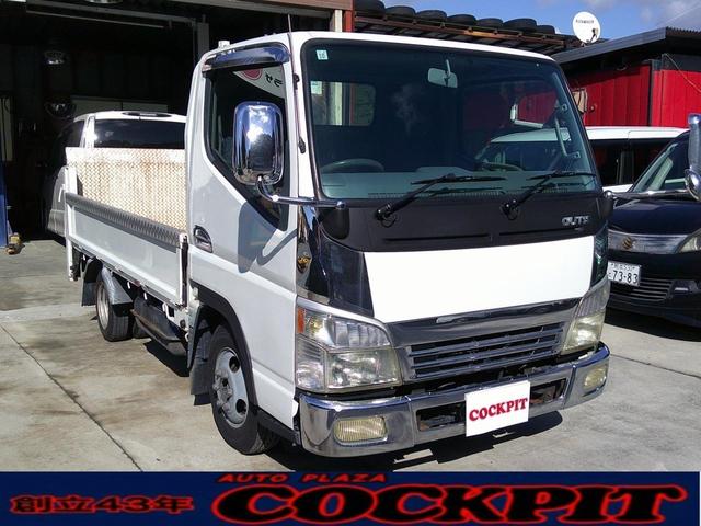 2003 Mitsubishi Fuso Canter