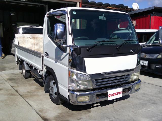 2003 Mitsubishi Fuso Canter – thumbnail 4
