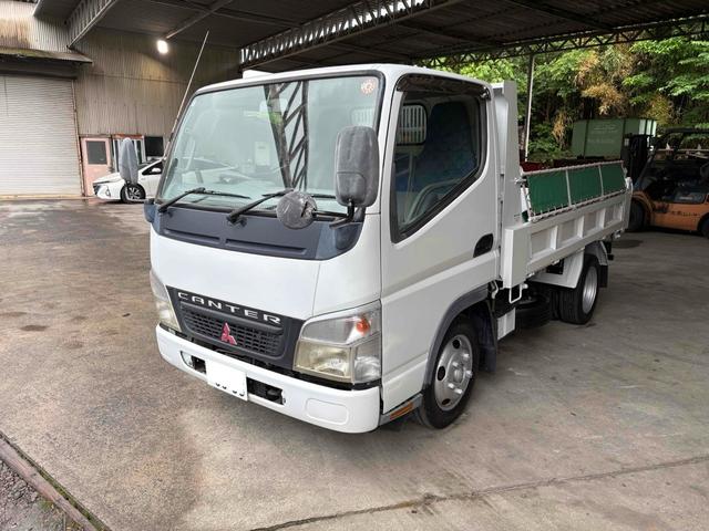 2006 Mitsubishi Fuso Canter