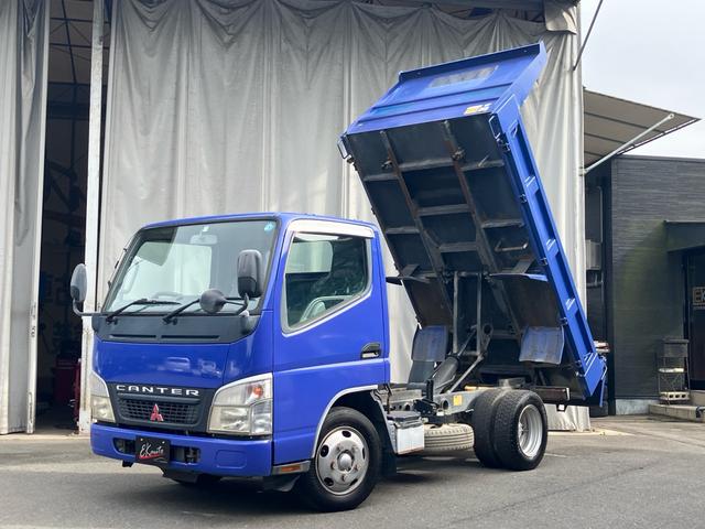 2006 Mitsubishi Fuso Canter