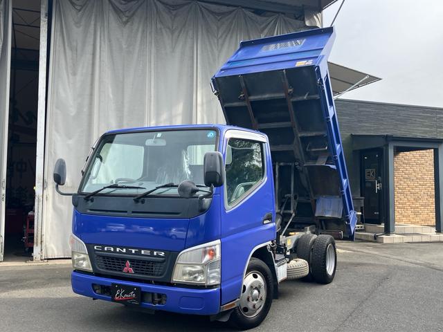 2006 Mitsubishi Fuso Canter – thumbnail 2