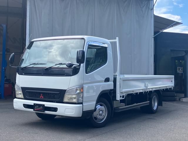 2005 Mitsubishi Fuso Canter