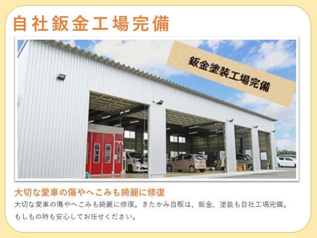 2011 Daihatsu Mira e:S – thumbnail 4