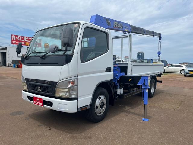 2008 Mitsubishi Fuso Canter