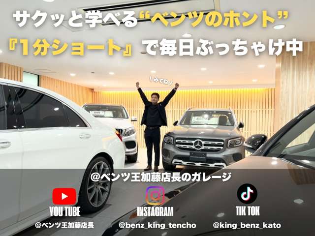 2011 Mercedes-Benz SLK-Class – thumbnail 3