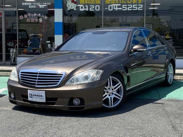 2005 Mercedes-Benz S-Class – thumbnail 2
