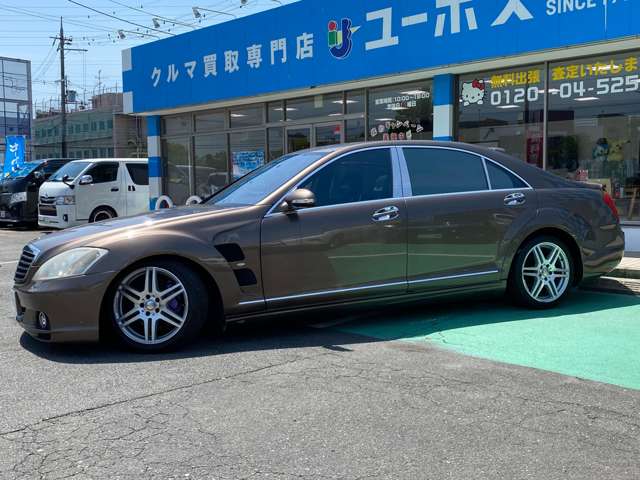 2005 Mercedes-Benz S-Class – thumbnail 4