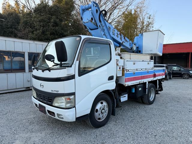 2004 Hino Dutro – thumbnail 3